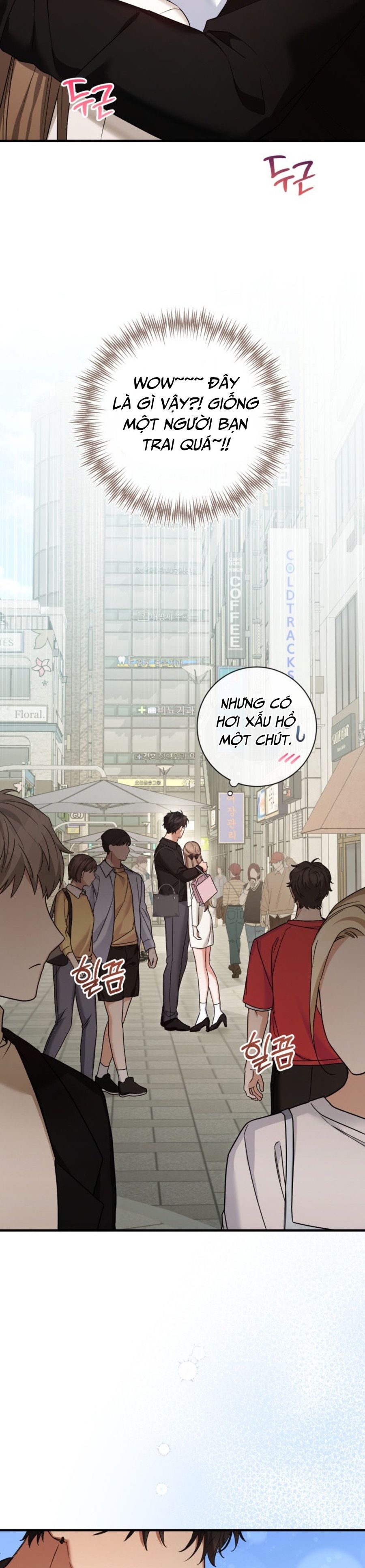 Công Dụng Của Người Bạn Thanh Mai Trúc Mã Chap 33 - trang 27