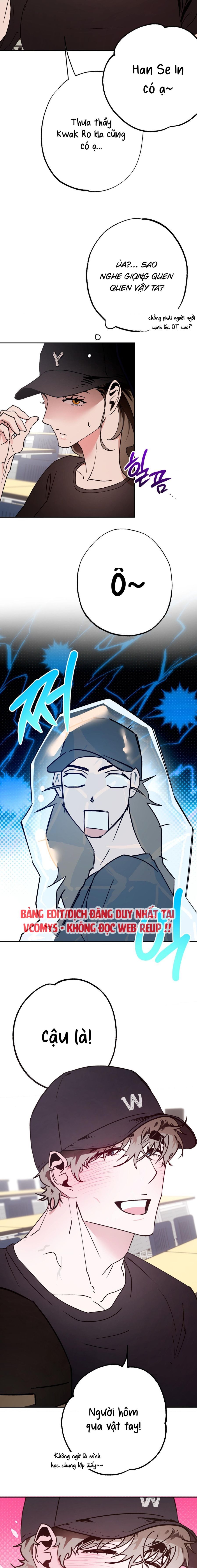Tình Yêu Thuần Khiết Rốt Cuộc Là Gì Thế?! Chap 2 - trang 15