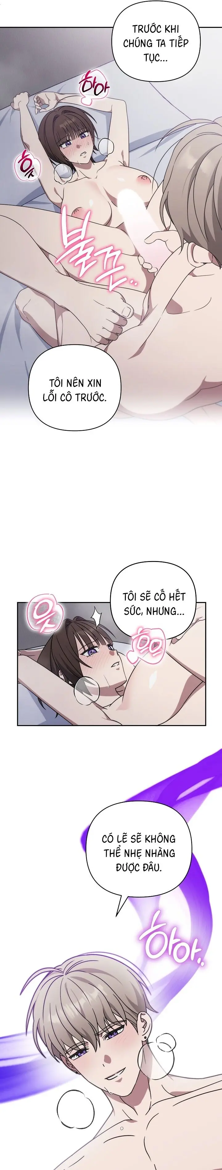 Nàng Succubus Muốn Sống Cuộc Sống Bình Thường Chap 6 - trang 7