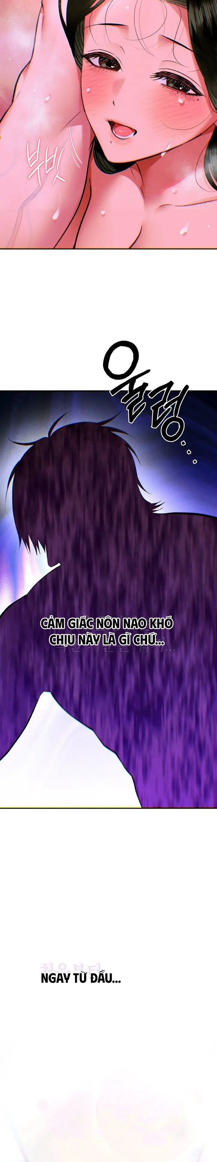 Bạn Đời Của Kẻ Săn Mồi Chap 6 - trang 12