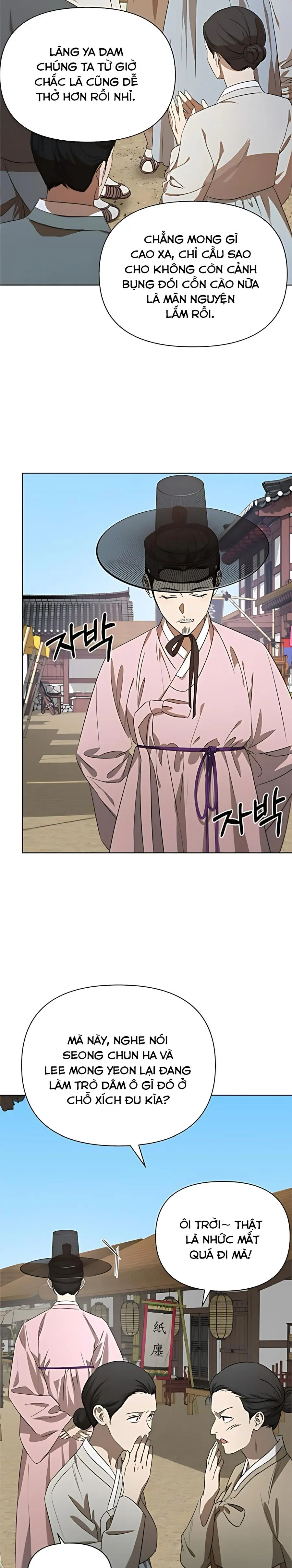 Để Ta Hầu Hạ Công Tử Nhé! Chap 2 - trang 22