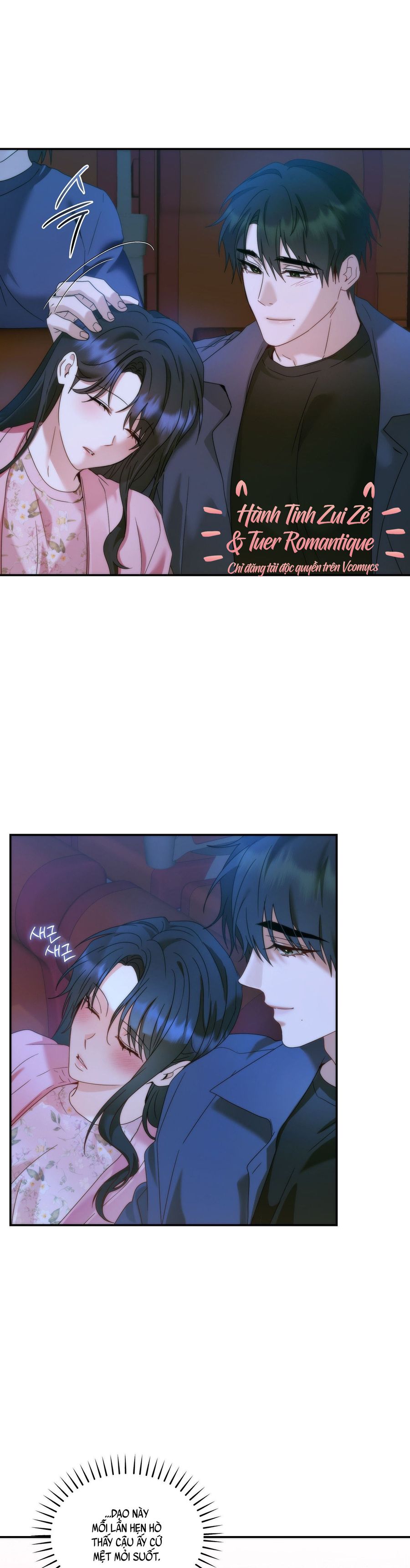 Chúng Ta Không Thể Làm Bạn Được Sao? Chap 21 - trang 28