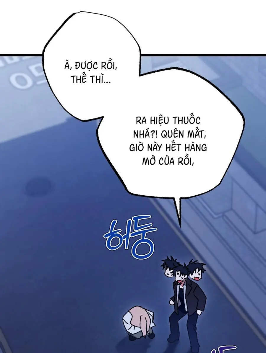 Lấp Đầy Em Đi! Chap 8 - trang 42