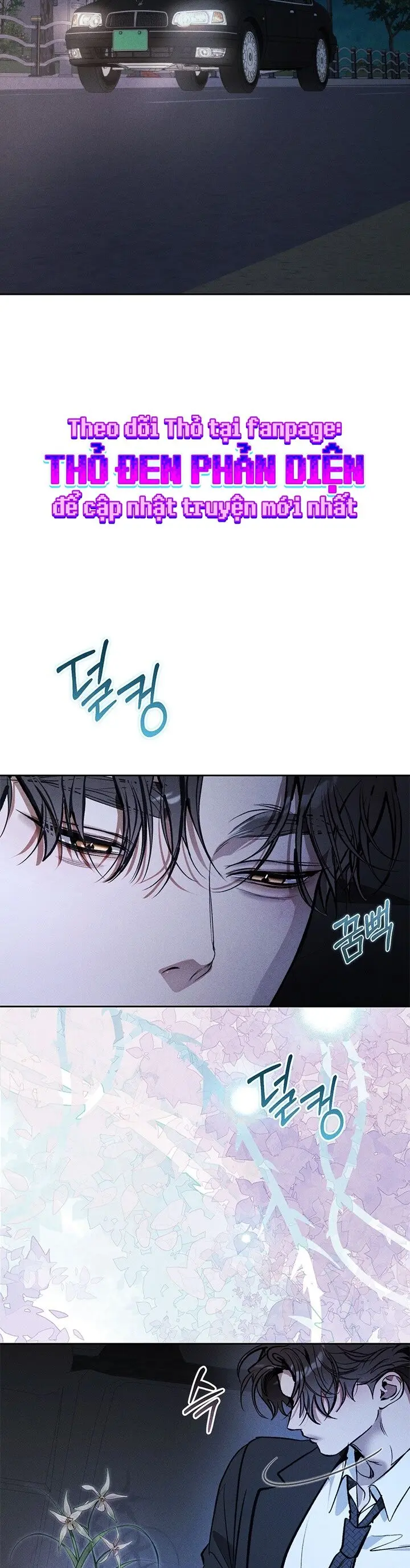 Cho Đến Khi Hóa Thành Nhành Lan Đơn Độc Chap 21 - trang 24
