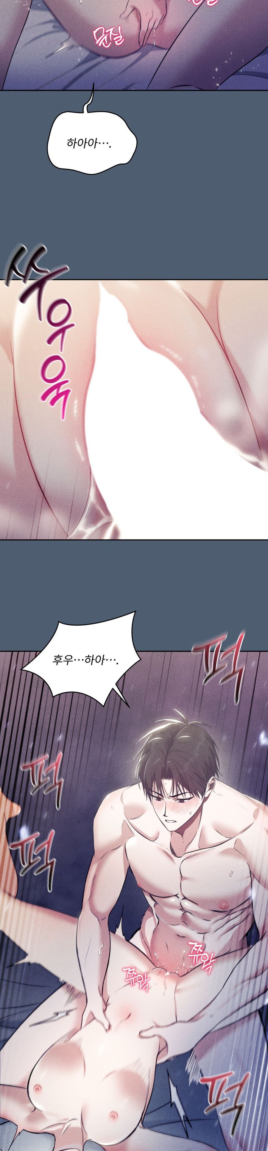 Chế Độ Ẩn Danh Chap 3 - trang 27