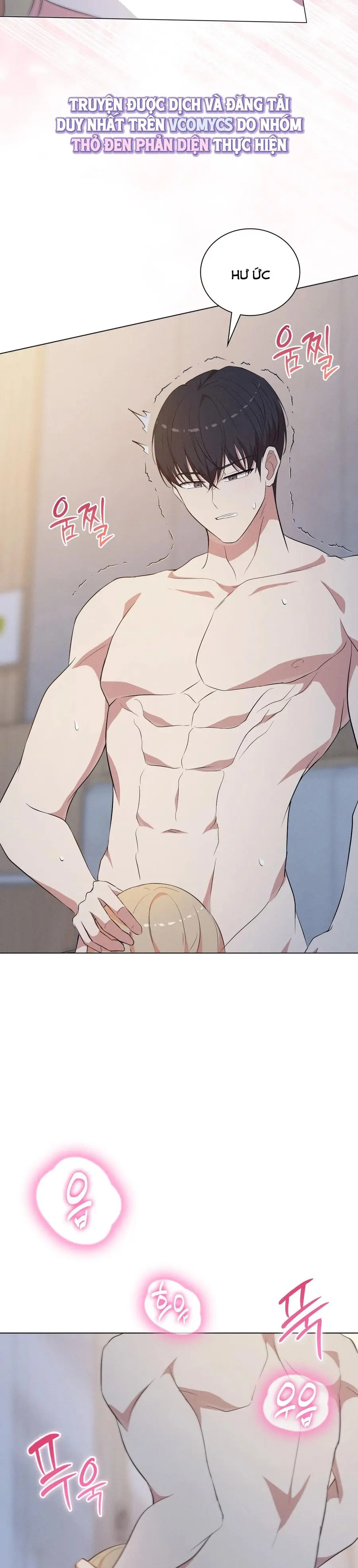 Mới Cưới Mà Đã Thế Này Sao? Chap 24 - trang 6