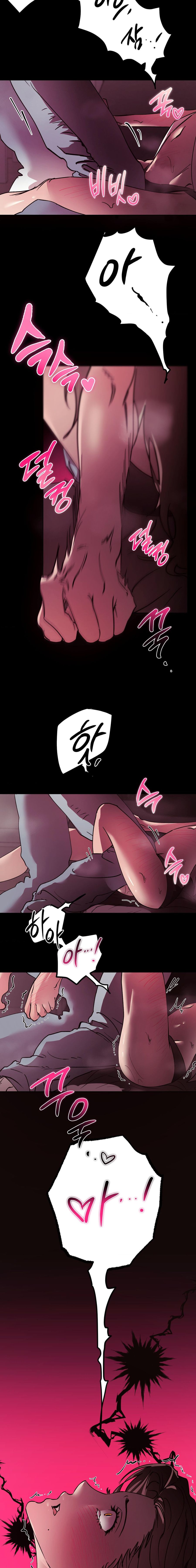 Tình Yêu Thuần Khiết Rốt Cuộc Là Gì Thế?! Chap 23 - trang 7