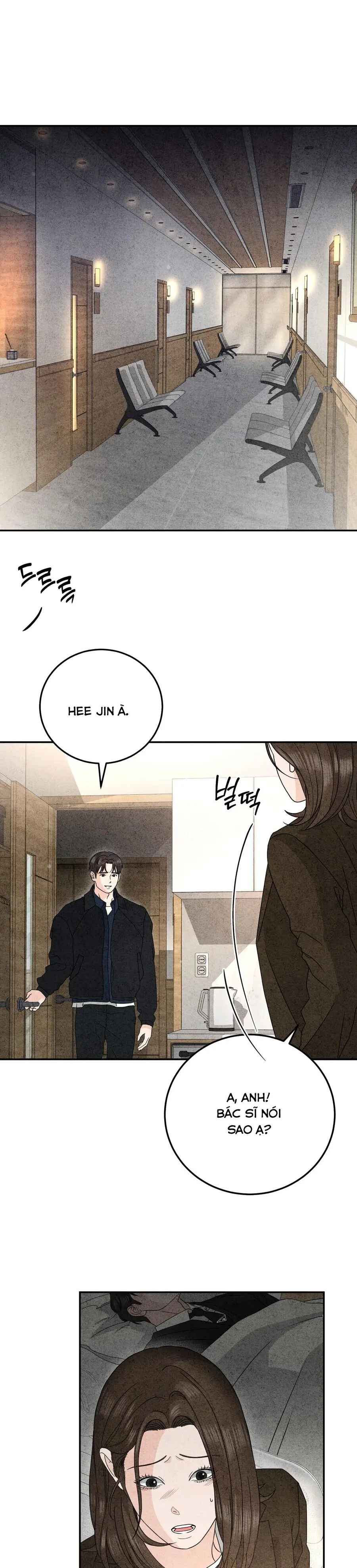 Nhật Ký Yêu Bạn Thân Chap 21 - trang 2