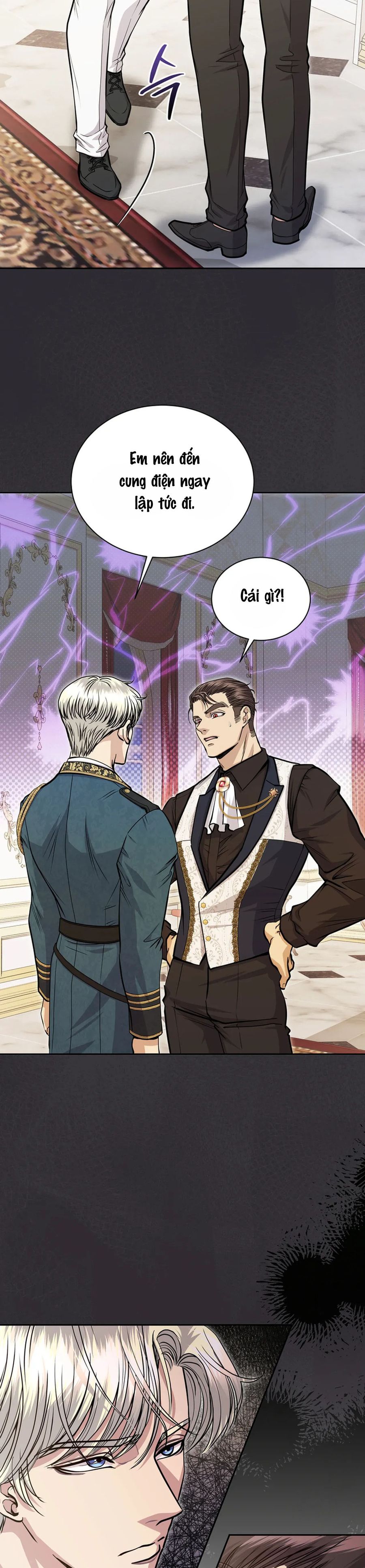 [KHÔNG CHE] Ở Dinh Thự Công Tước Vào Lúc Nửa Đêm Chap 8 - trang 6