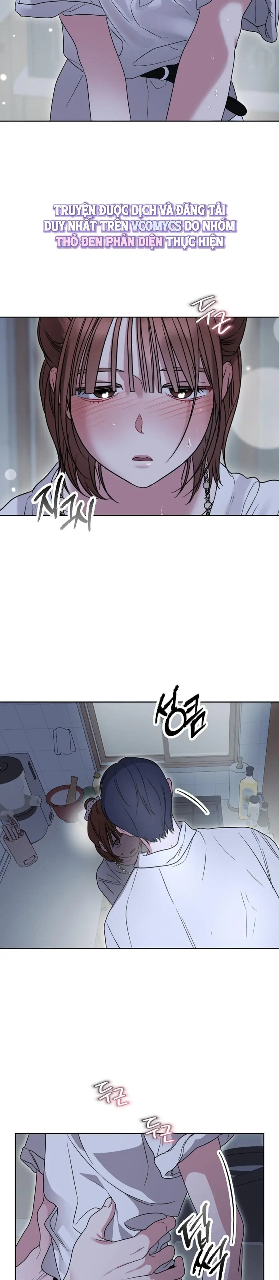 Nam Nữ Thụ Thụ Bất Tương Thân Chap 11 - trang 31