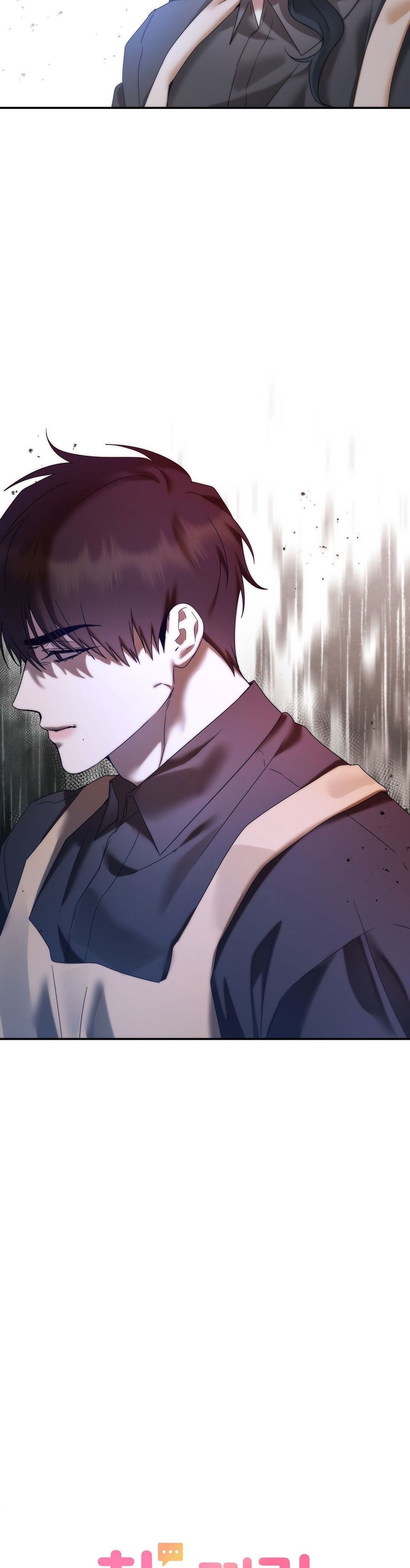 Chúng Ta Không Thể Làm Bạn Được Sao? Chap 18 - trang 9