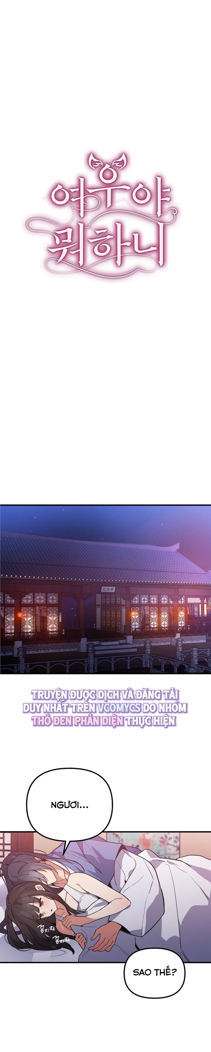 Hồ Ly Nhỏ Lại Bày Trò Rồi Sao? Chap 6 - trang 1