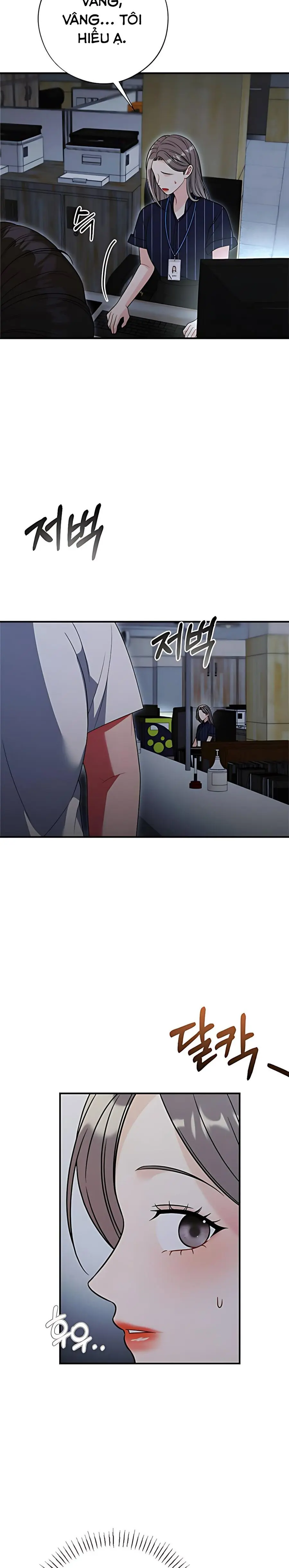 Kẻ Khiếu Nại Là Tên Giang Hồ Xấu Xa Chap 14 - trang 18