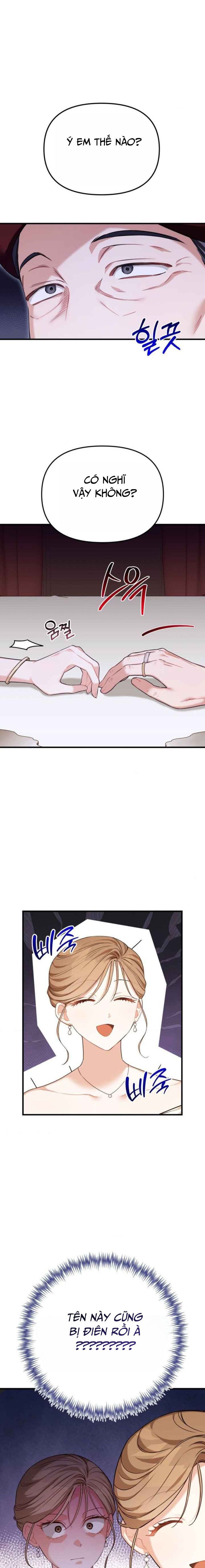 Công Dụng Của Người Bạn Thanh Mai Trúc Mã Chap 10 - trang 6