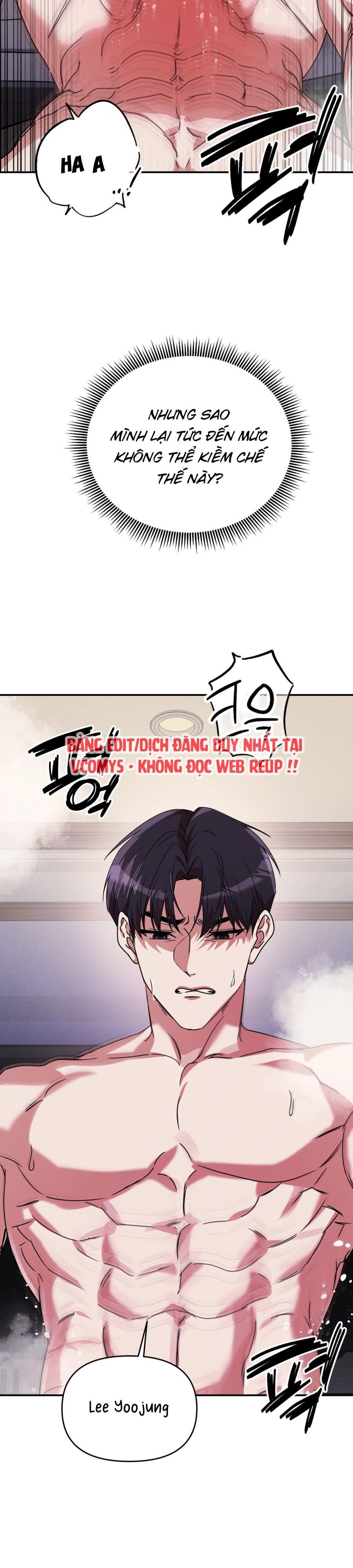 Nhiệt Độ Của Chúng Ta! Chap 9 - trang 17