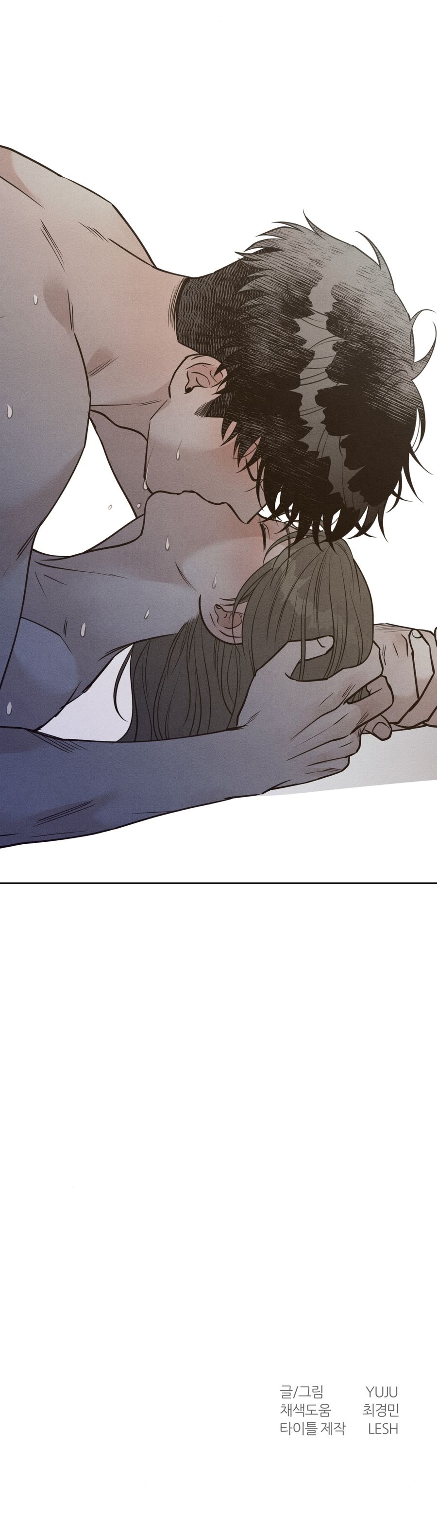 Tôi Nhặt Được Con Rắn Trên Đường Đi Làm Về Chap 4 - trang 11
