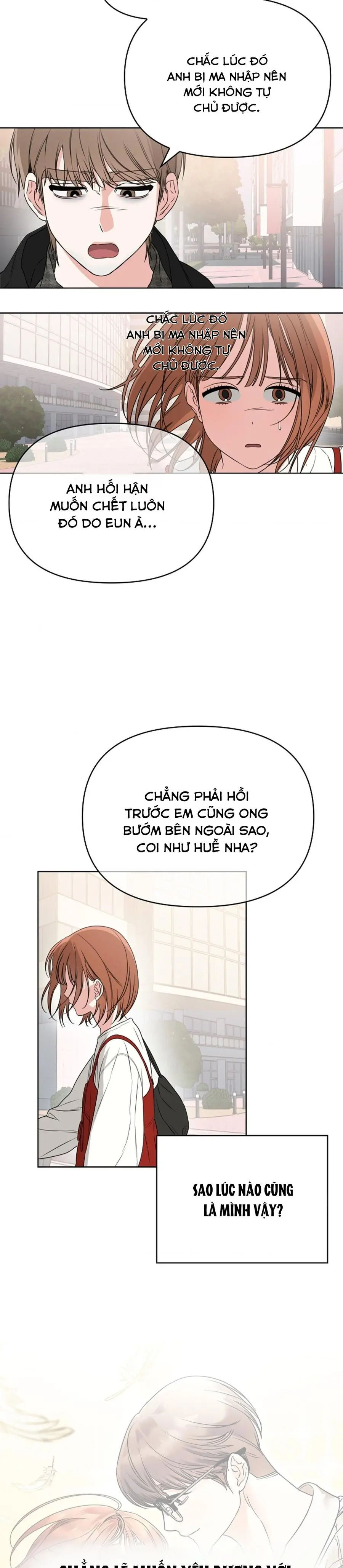Nam Nữ Thụ Thụ Bất Tương Thân Chap 4 - trang 22