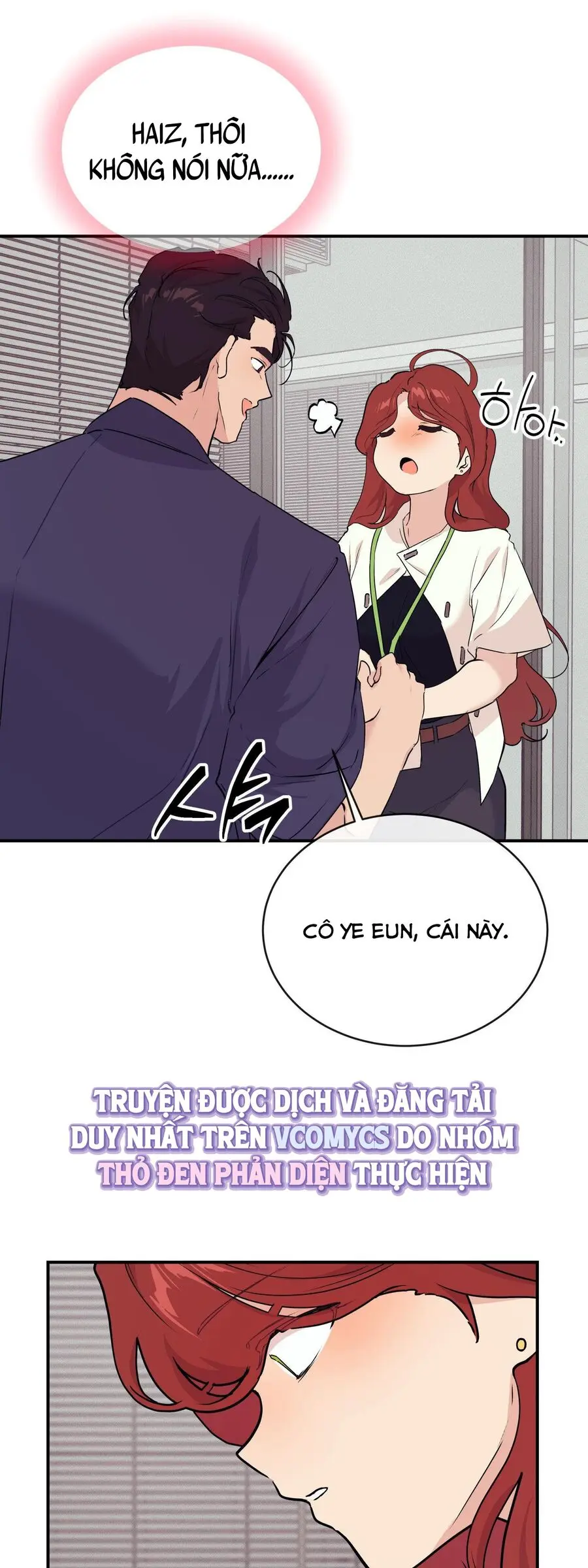 Cherry Pop Chap 17 - trang 18