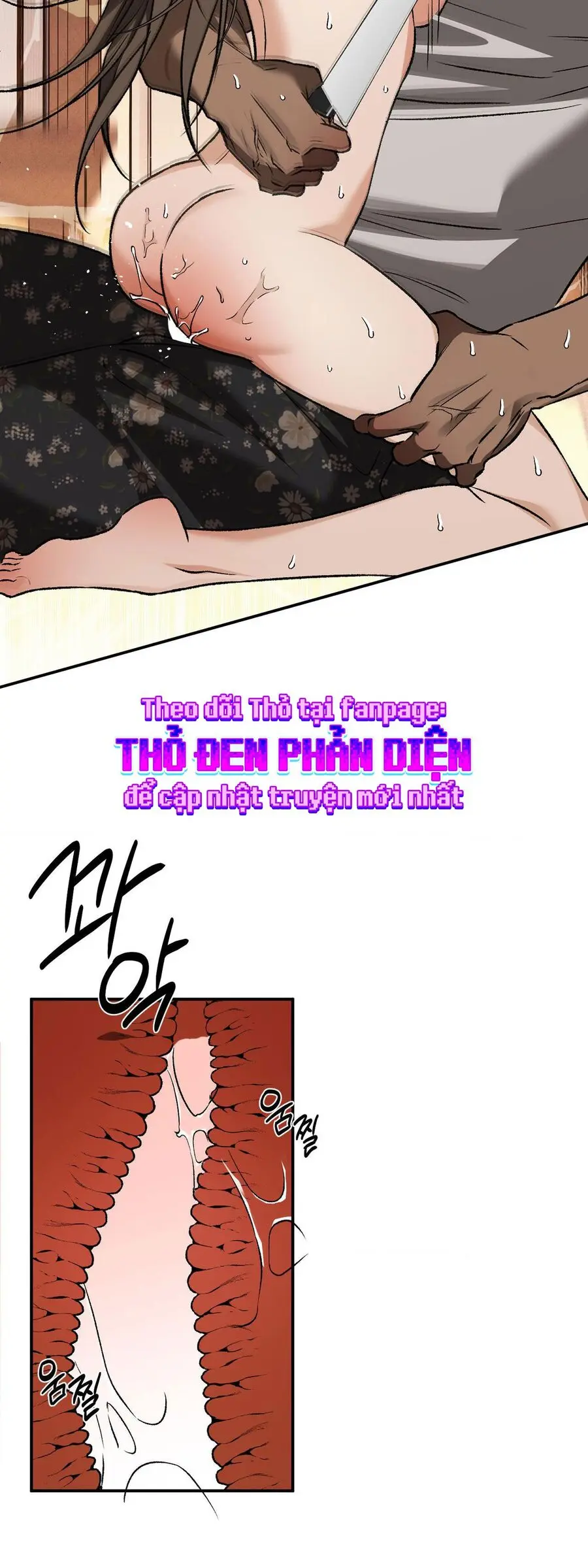 Trước Khi Chết Tôi Sẽ “Ăn” Anh Chap 3 - trang 22