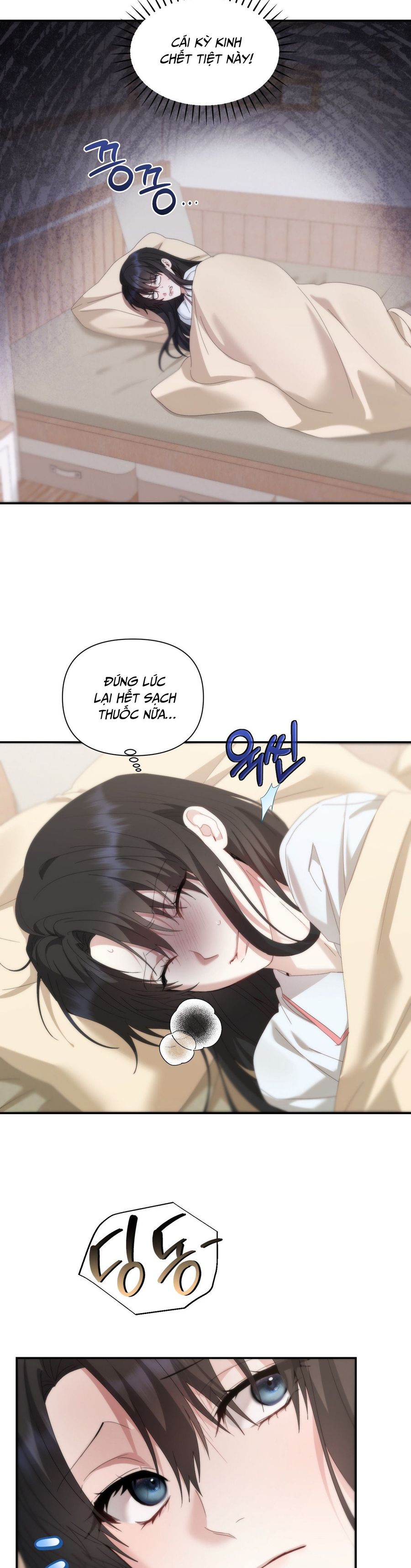 Chúng Ta Không Thể Làm Bạn Được Sao? Chap 10 - trang 18