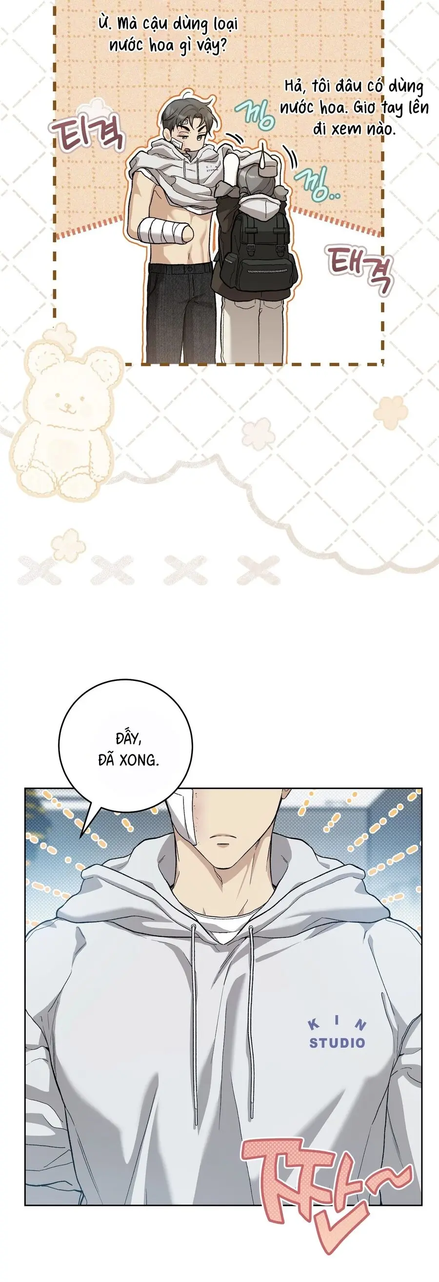 Hành Tinh Rung Động Chap 7 - trang 25