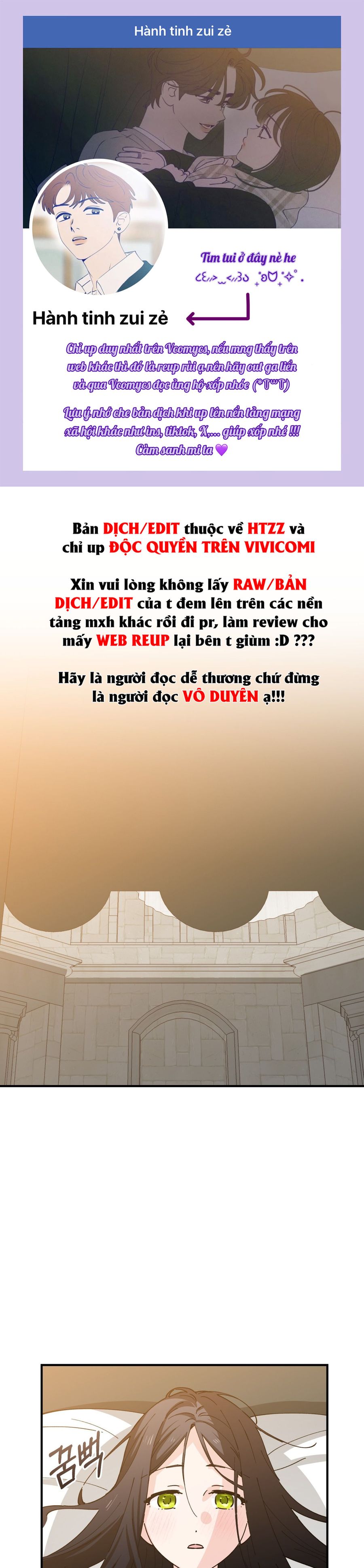 Tiểu Thư Nuốt Phù Thủy Chap 11 - trang 1