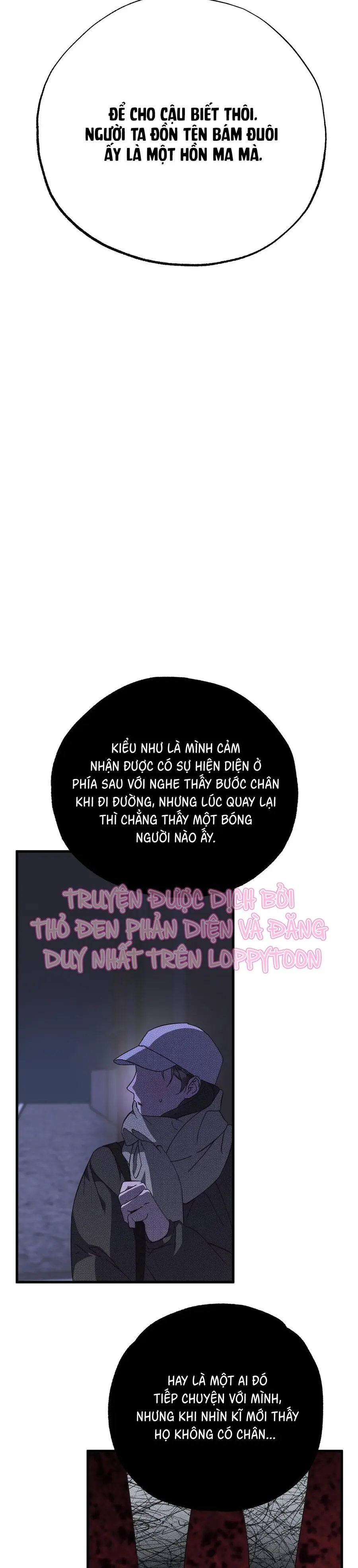 Lấp Đầy Em Đi! Chap 1 - trang 24
