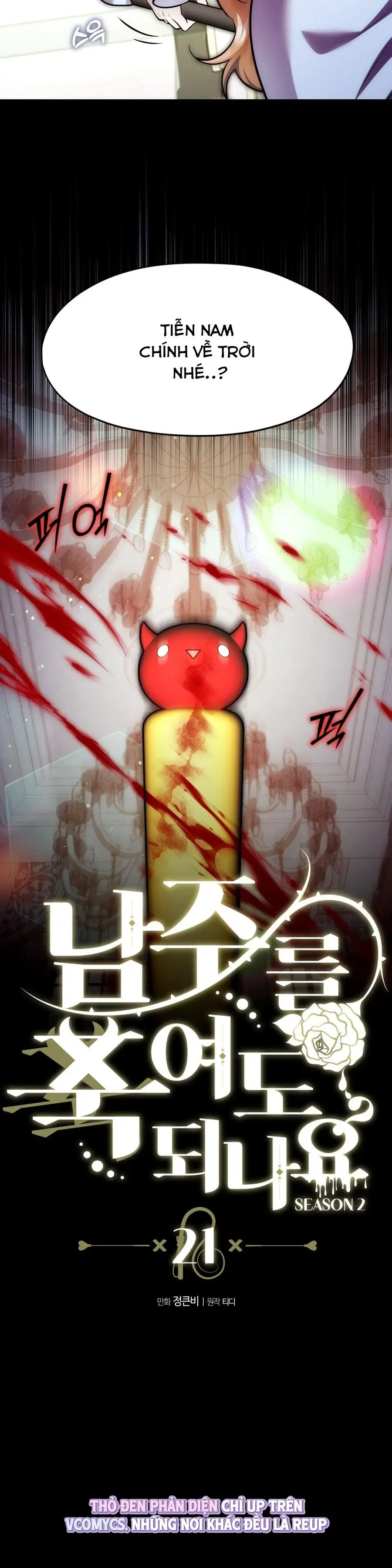 Tôi Tiễn Nam Chính Về Trời Nhé? Chap 21 - trang 9