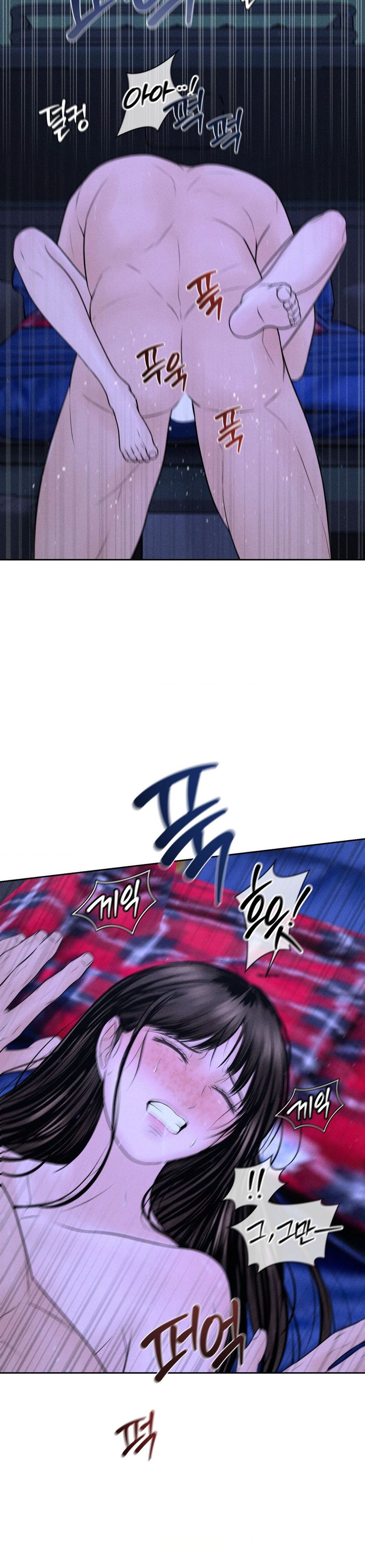 Chú À, Tôi Sẽ Trả Tiền Xe Cho Chú Chap 6 - trang 19
