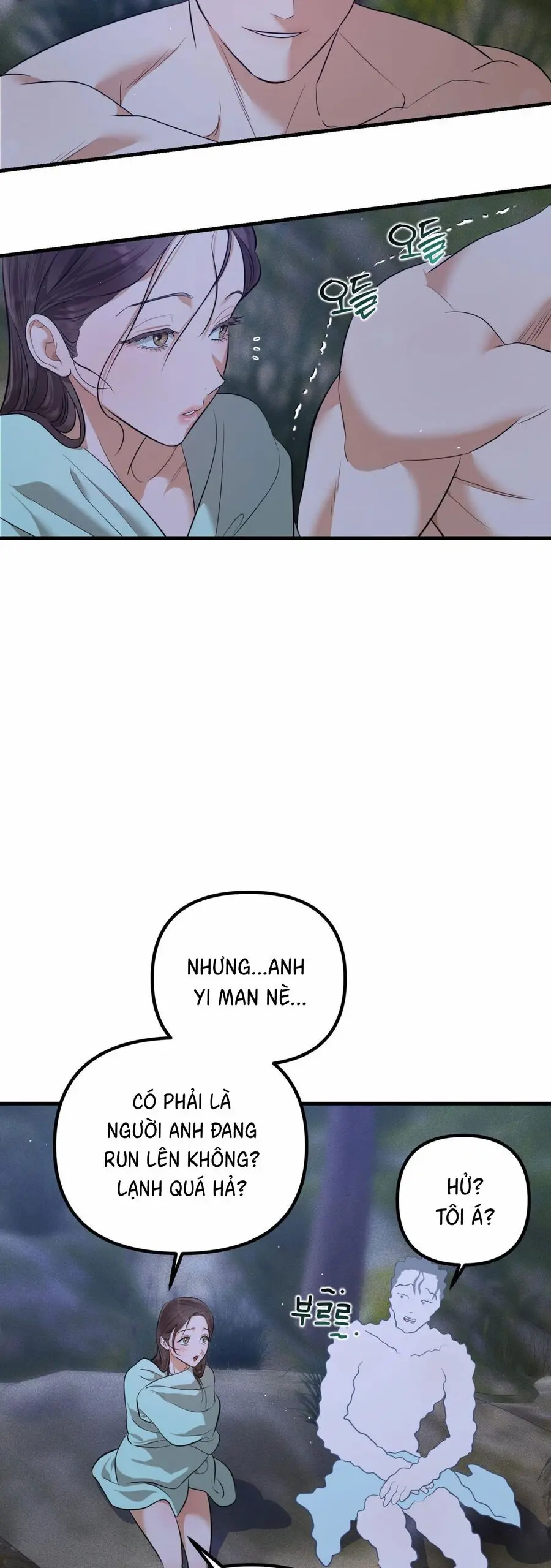 Đào Nguyên Tiên Cảnh Chap 4 - trang 25
