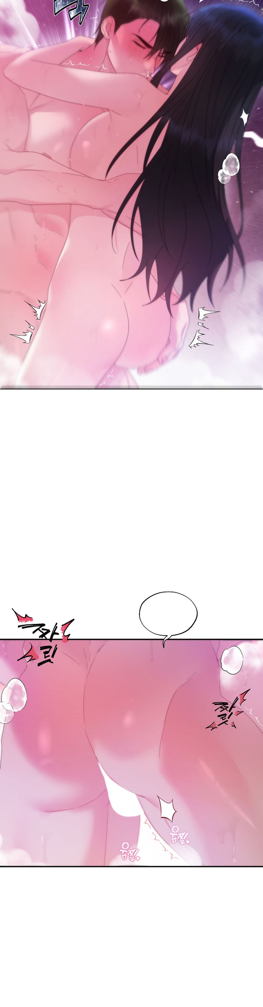Chúng Ta Không Thể Làm Bạn Được Sao? Chap 7 - trang 4