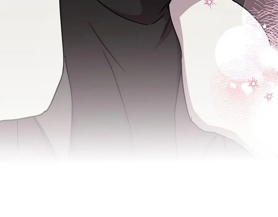 Lấp Đầy Em Đi! Chap 6 - trang 45