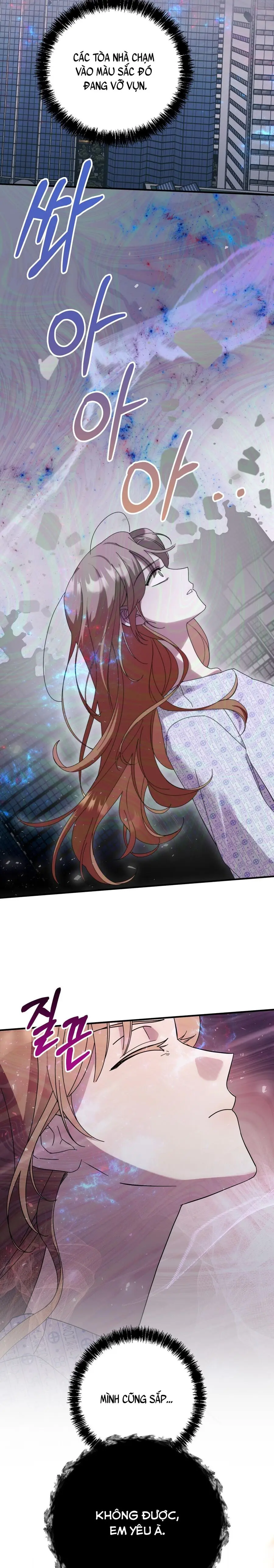 Thế Còn Nỗi Kinh Hoàng Vũ Trụ Thì Sao Chap 2 - trang 3