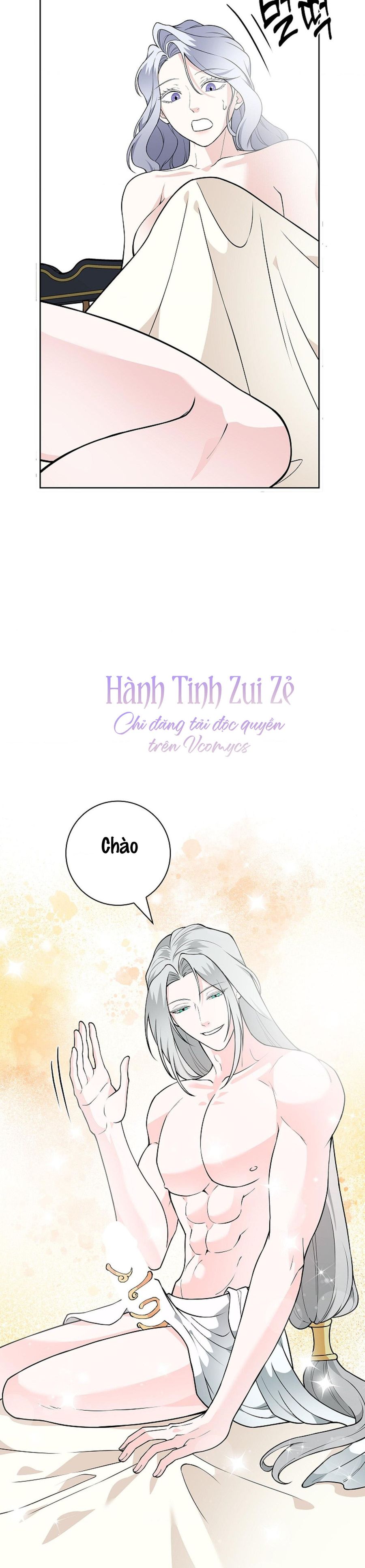 Cánh Hoa Ướt Đẫm Của Thánh Nữ Chap 41 - trang 41