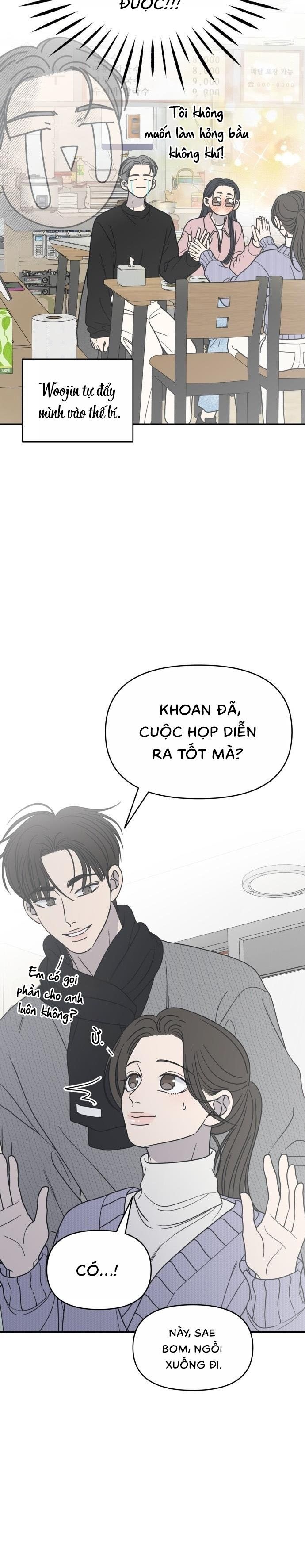 Không Yêu Đương Chốn Công Sở! Chap 44 - trang 15