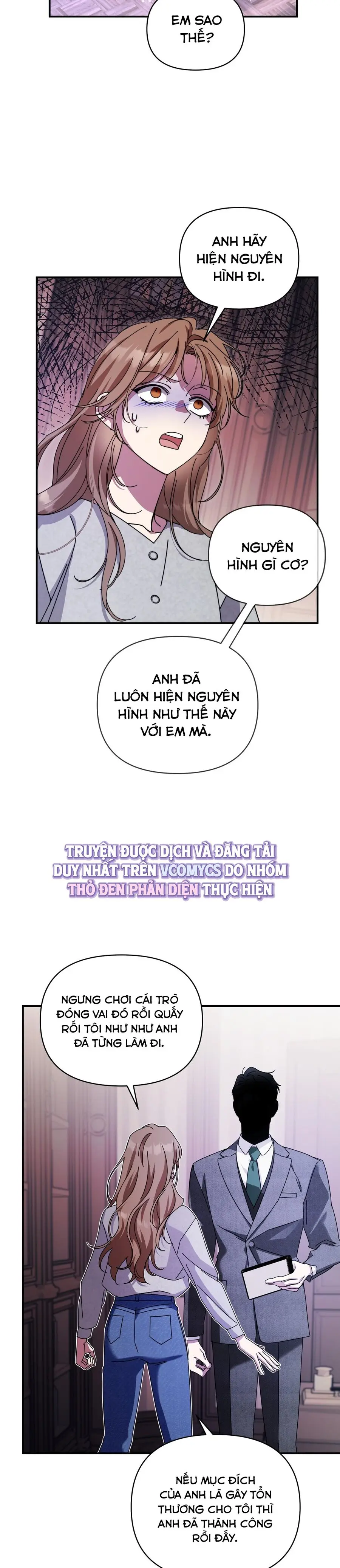 Thế Còn Nỗi Kinh Hoàng Vũ Trụ Thì Sao Chap 25 - trang 10
