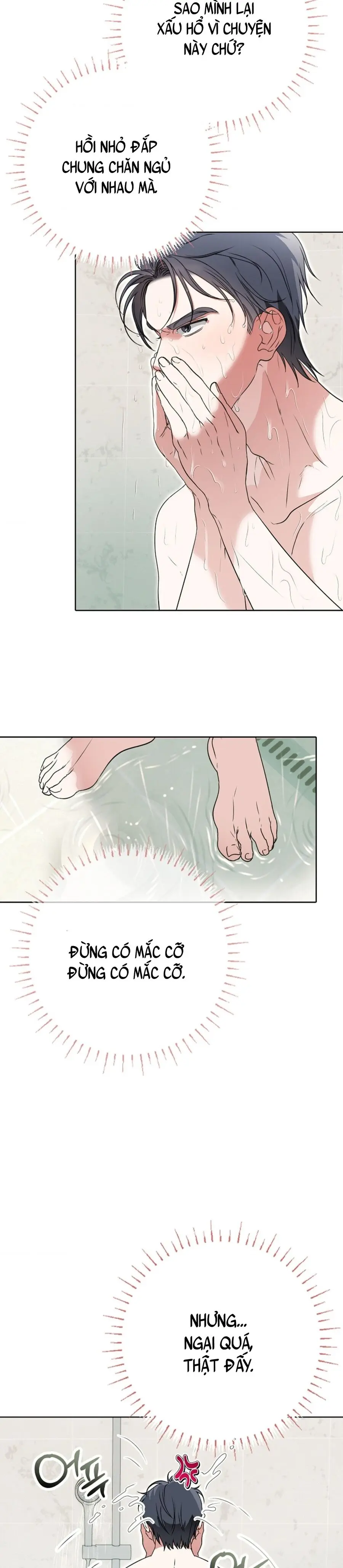 Nam Nữ Thụ Thụ Bất Tương Thân Chap 7 - trang 26