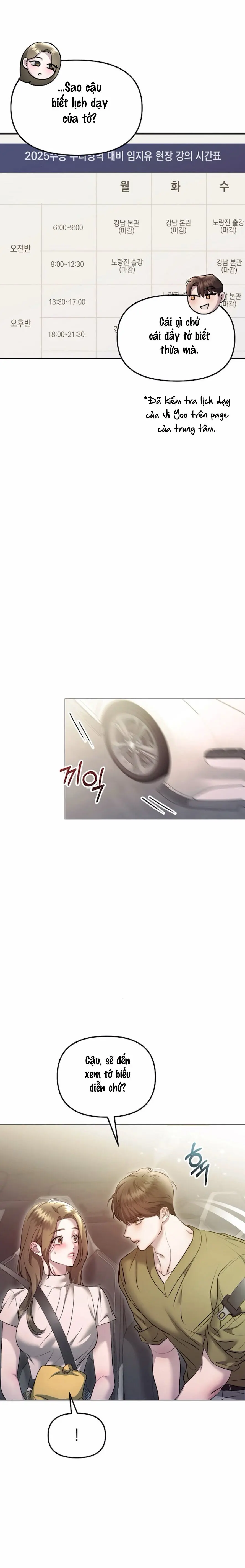 Sự Cám Dỗ Ngọt Ngào Của Cậu Bạn Thân Chap 8 - trang 12