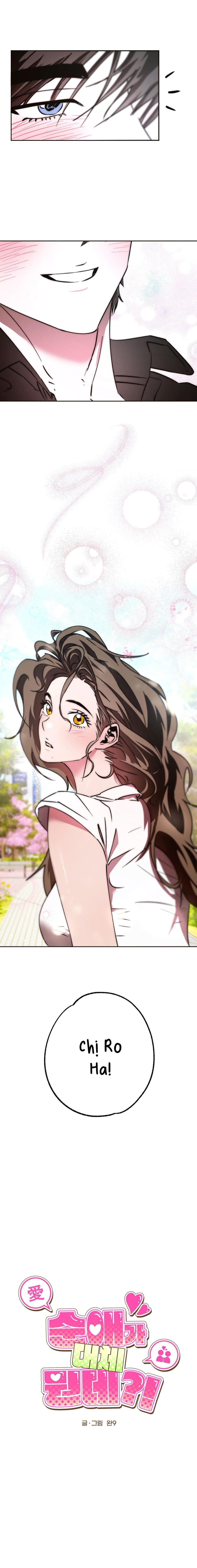 Tình Yêu Thuần Khiết Rốt Cuộc Là Gì Thế?! Chap 21 - trang 1