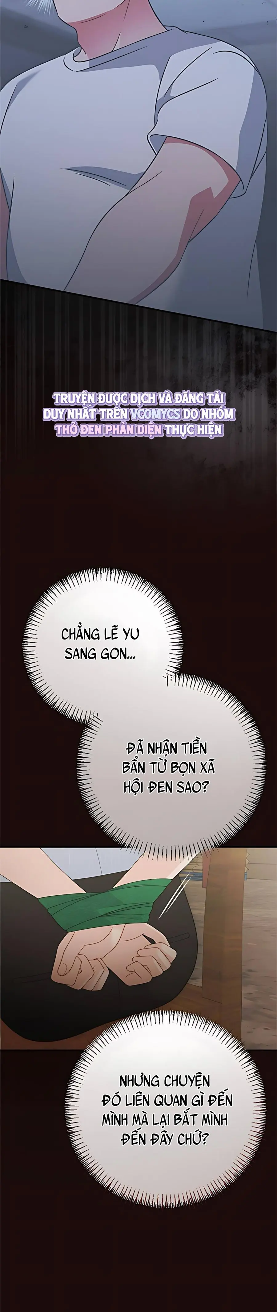 Kẻ Khiếu Nại Là Tên Giang Hồ Xấu Xa Chap 19 - trang 16