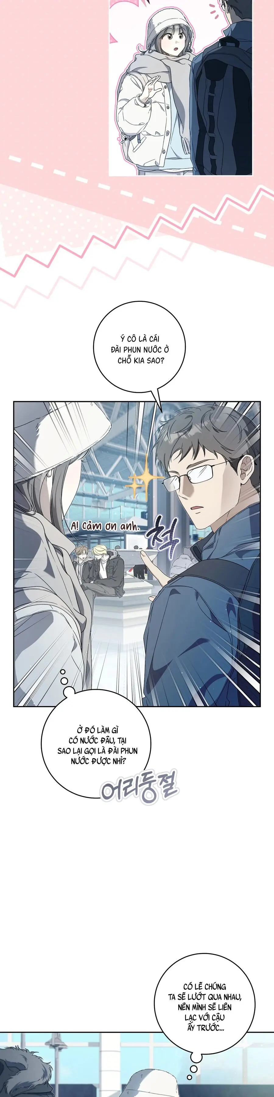 Hành Tinh Rung Động Chap 2 - trang 3