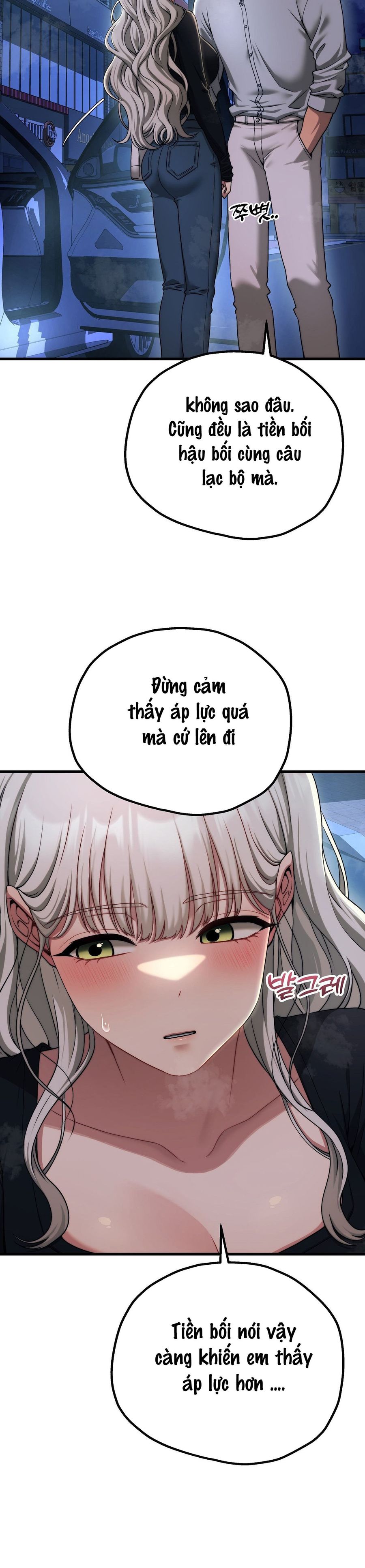 Câu Lạc Bộ Đọc Sách Người Lớn Chap 19 - trang 4