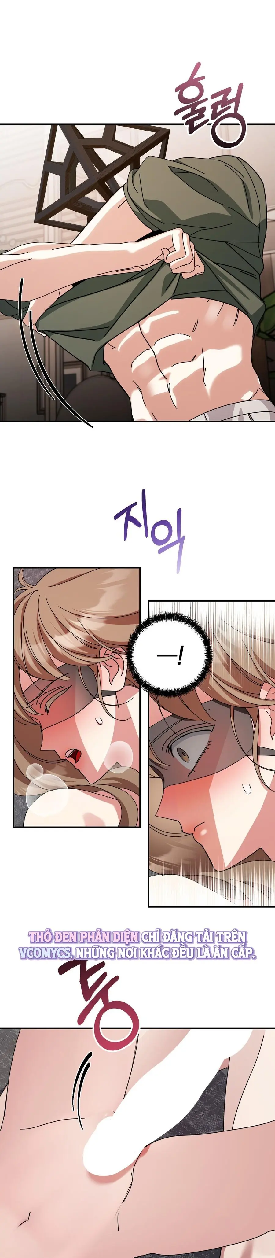 Thế Còn Nỗi Kinh Hoàng Vũ Trụ Thì Sao Chap 16 - trang 13