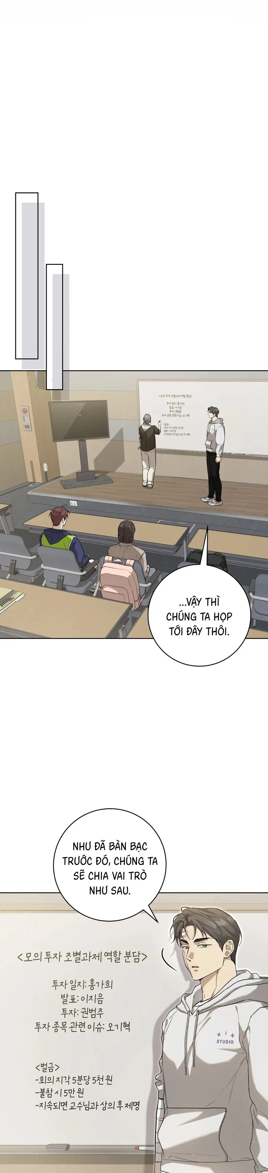Hành Tinh Rung Động Chap 9 - trang 30
