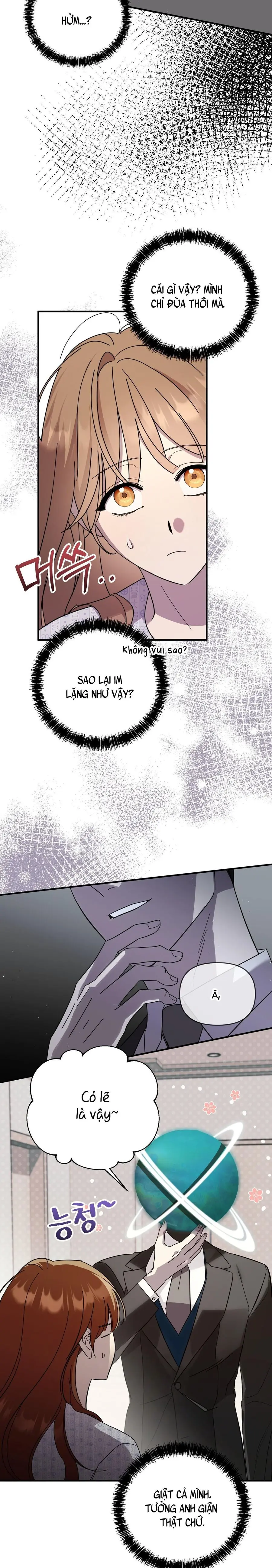 Thế Còn Nỗi Kinh Hoàng Vũ Trụ Thì Sao Chap 2 - trang 17