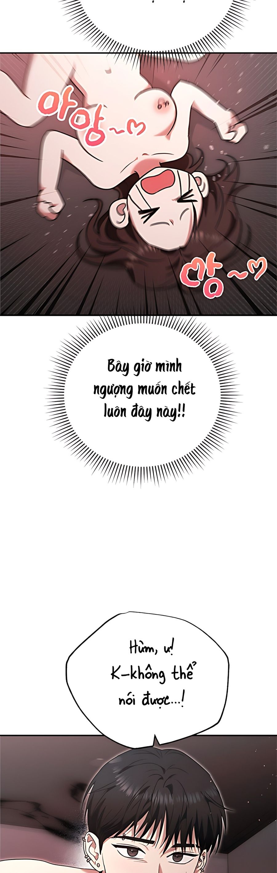 Chạm Vào Tim Em Chap 8 - trang 13