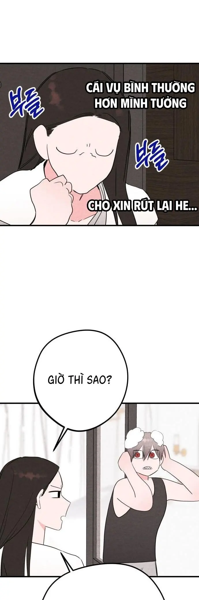 Bí Mật Của Tiền Bối Hoàn Hảo Chap 7 - trang 19
