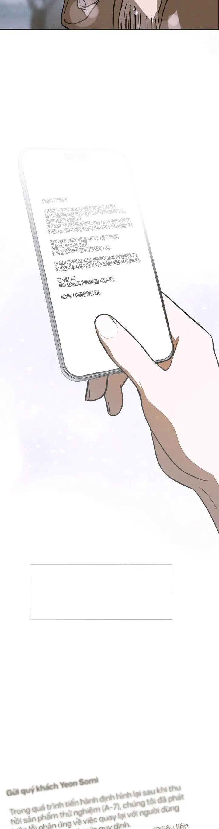 Điều Kiện Thử Nghiệm Mẫu Mới Chap 5 - trang 48