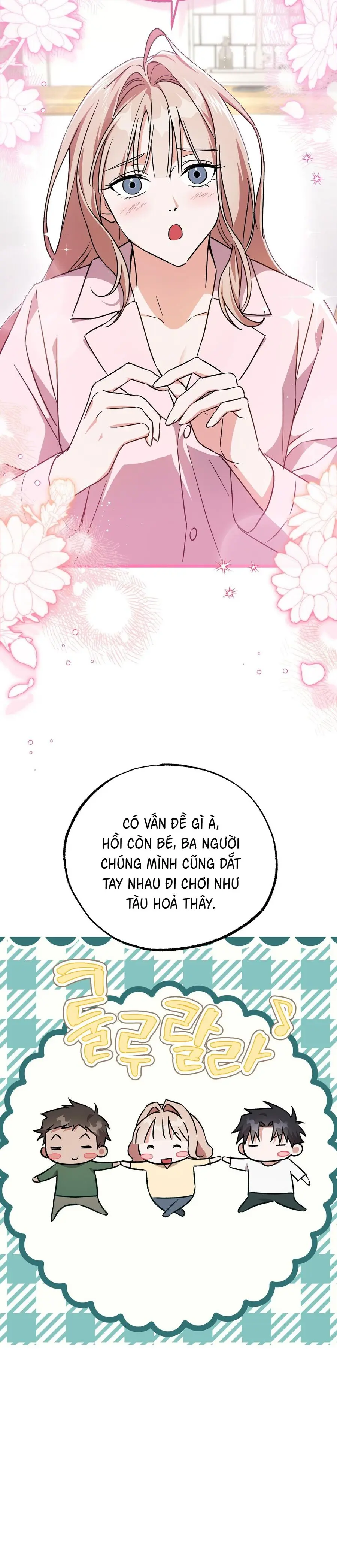 Lấp Đầy Em Đi! Chap 6 - trang 32