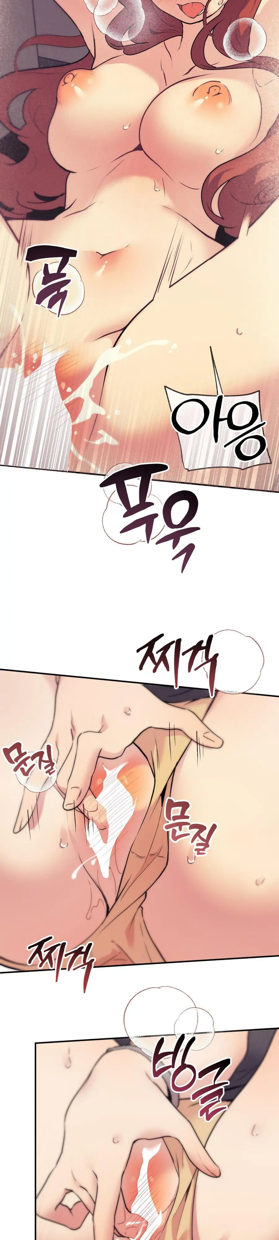 Cherry Pop Chap 16 - trang 28